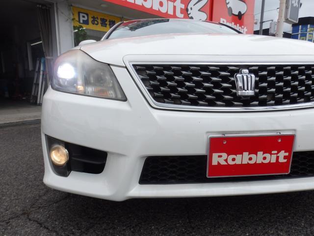 Ref:AUX-24134665 TOYOTA CROWN 2012 9 Ref:AUX-24134665 TOYOTA CROWN 2012 - Image 9