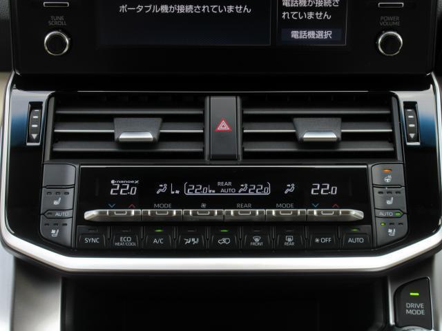 Ref:AUX-24134694 TOYOTA LAND CRUISER 2024 19 Ref:AUX-24134694 TOYOTA LAND CRUISER 2024 - Image 19