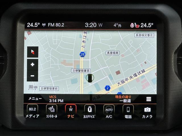 Ref:AUX-24135117 CHRYSLER JEEP JEEP WRANGLER UNLIMITED 2023 6 Ref:AUX-24135117 CHRYSLER JEEP JEEP WRANGLER UNLIMITED 2023 - Image 6