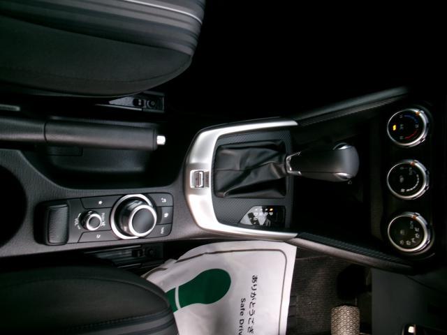 Ref:AUX-24138872 MAZDA MAZDA2 2021 16 Ref:AUX-24138872 MAZDA MAZDA2 2021 - Image 16