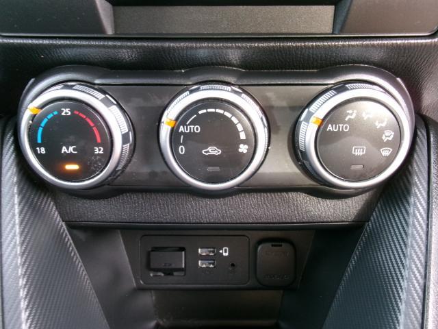 Ref:AUX-24138872 MAZDA MAZDA2 2021 20 Ref:AUX-24138872 MAZDA MAZDA2 2021 - Image 20