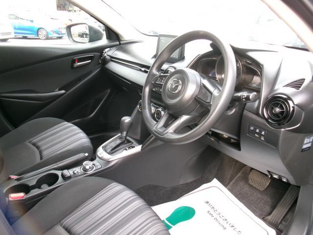 Ref:AUX-24138872 MAZDA MAZDA2 2021 3 Ref:AUX-24138872 MAZDA MAZDA2 2021 - Image 3
