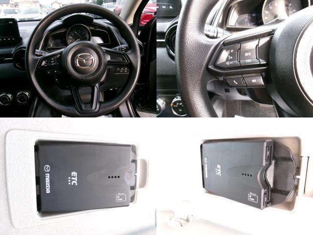 Ref:AUX-24138872 MAZDA MAZDA2 2021 8 Ref:AUX-24138872 MAZDA MAZDA2 2021 - Image 8