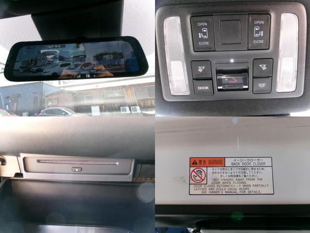 Ref:AUX-24138885 TOYOTA VOXY 2023 15 Ref:AUX-24138885 TOYOTA VOXY 2023 - Image 15