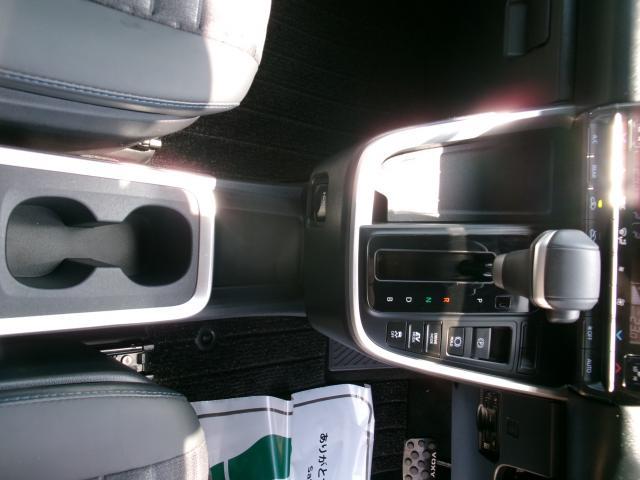 Ref:AUX-24138885 TOYOTA VOXY 2023 16 Ref:AUX-24138885 TOYOTA VOXY 2023 - Image 16