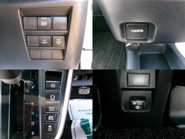 Ref:AUX-24138885 TOYOTA VOXY 2023 20 Ref:AUX-24138885 TOYOTA VOXY 2023 - Image 20
