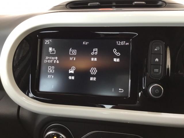 Ref:AUX-24139131 RENAULT TWINGO 2021 14 Ref:AUX-24139131 RENAULT TWINGO 2021 - Image 14