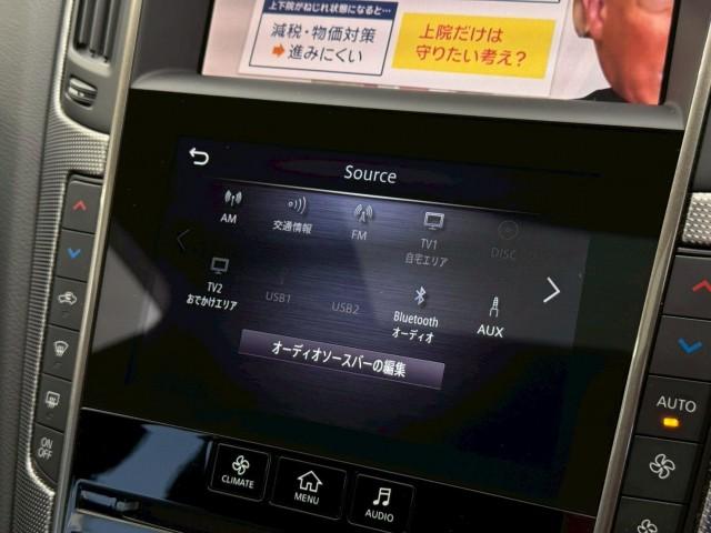Ref:AUX-24139334 NISSAN SKYLINE 2023 7 Ref:AUX-24139334 NISSAN SKYLINE 2023 - Image 7