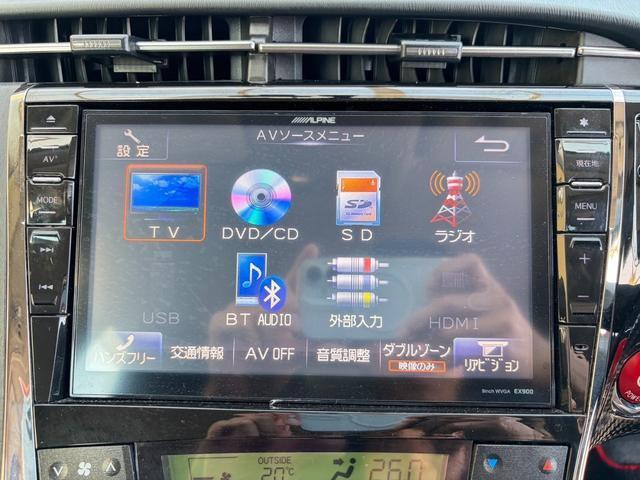 Ref:AUX-24147898 TOYOTA PRIUS 2014 4 Ref:AUX-24147898 TOYOTA PRIUS 2014 - Image 4