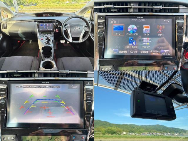 Ref:AUX-24147898 TOYOTA PRIUS 2014 5 Ref:AUX-24147898 TOYOTA PRIUS 2014 - Image 5