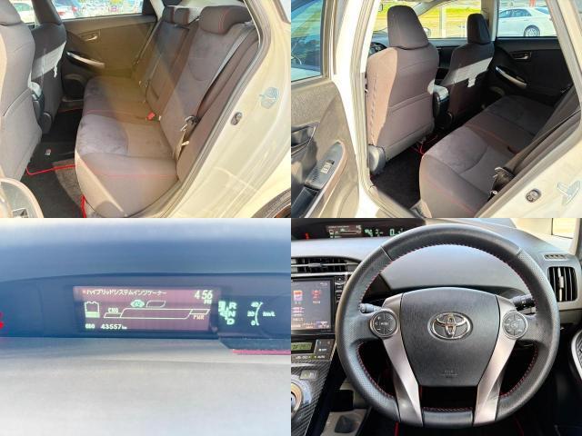 Ref:AUX-24147898 TOYOTA PRIUS 2014 7 Ref:AUX-24147898 TOYOTA PRIUS 2014 - Image 7