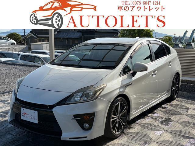Ref:AUX-24147898 TOYOTA PRIUS 2014 1 2014 Toyota Prius pearl hybrid used car Japan export
