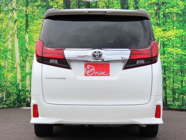 Ref:AUX-24148297 TOYOTA ALPHARD 2016 2 Ref:AUX-24148297 TOYOTA ALPHARD 2016 - Image 2