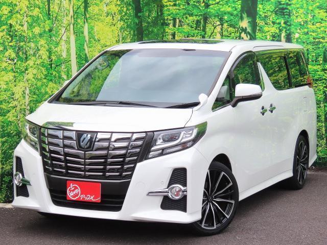 Ref:AUX-24148297 TOYOTA ALPHARD 2016 13 Ref:AUX-24148297 TOYOTA ALPHARD 2016 - Image 13