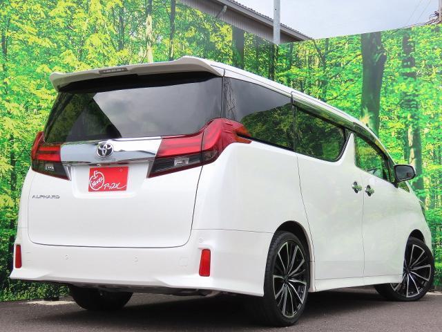 Ref:AUX-24148297 TOYOTA ALPHARD 2016 14 Ref:AUX-24148297 TOYOTA ALPHARD 2016 - Image 14