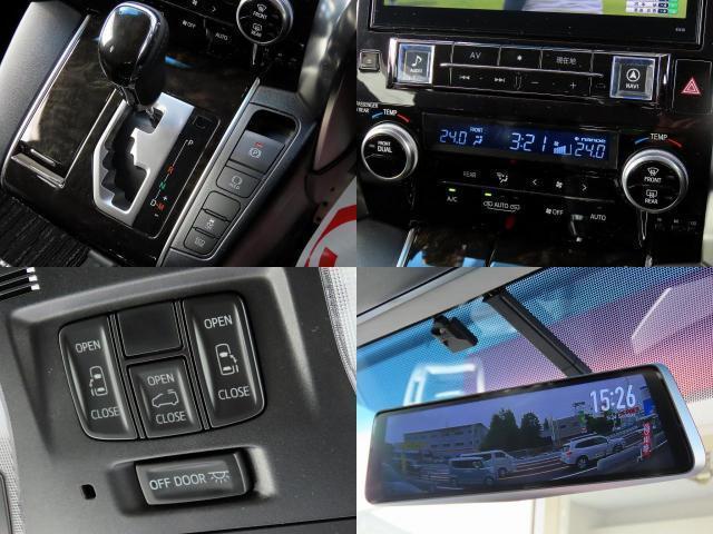 Ref:AUX-24148297 TOYOTA ALPHARD 2016 16 Ref:AUX-24148297 TOYOTA ALPHARD 2016 - Image 16