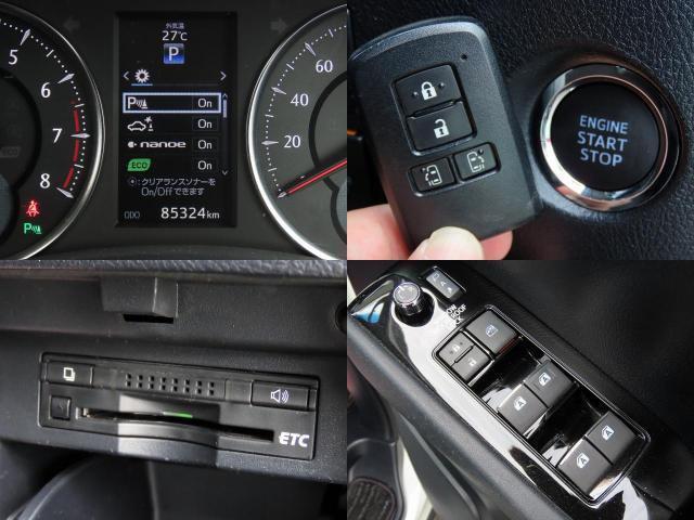 Ref:AUX-24148297 TOYOTA ALPHARD 2016 18 Ref:AUX-24148297 TOYOTA ALPHARD 2016 - Image 18