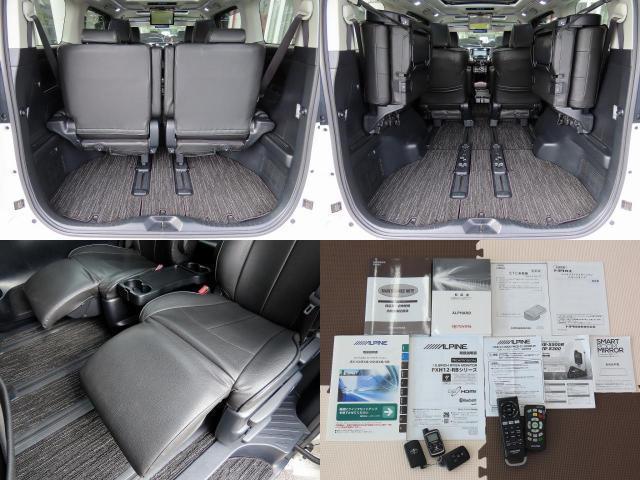 Ref:AUX-24148297 TOYOTA ALPHARD 2016 19 Ref:AUX-24148297 TOYOTA ALPHARD 2016 - Image 19