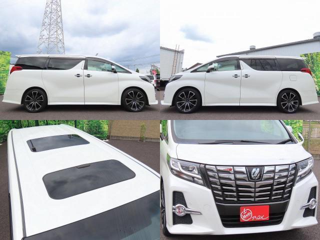 Ref:AUX-24148297 TOYOTA ALPHARD 2016 4 Ref:AUX-24148297 TOYOTA ALPHARD 2016 - Image 4