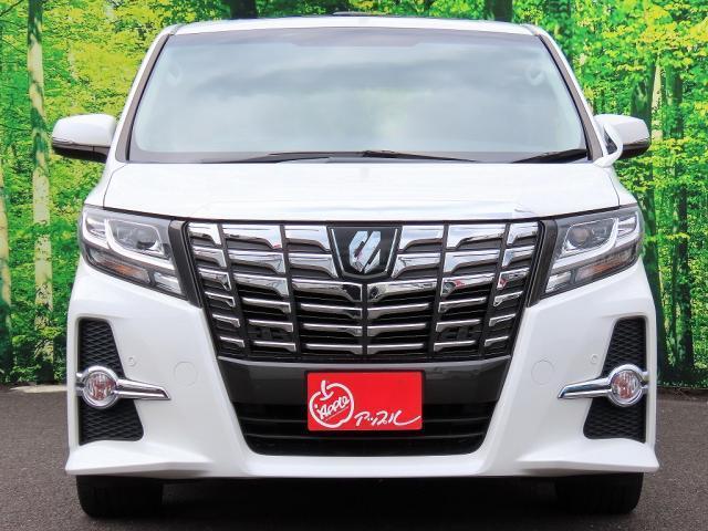 Ref:AUX-24148297 TOYOTA ALPHARD 2016 10 Ref:AUX-24148297 TOYOTA ALPHARD 2016 - Image 10