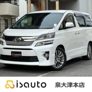 2014 Toyota Vellfire pearl gasoline used car Japan export