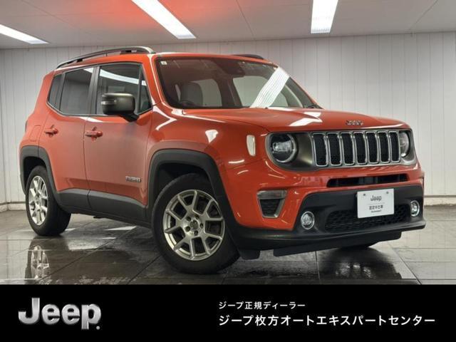 Ref:AUX-24150425 CHRYSLER JEEP JEEP RENEGADE 2021 1 2021 Chrysler Jeep Jeep Renegade orange gasoline used car Japan export