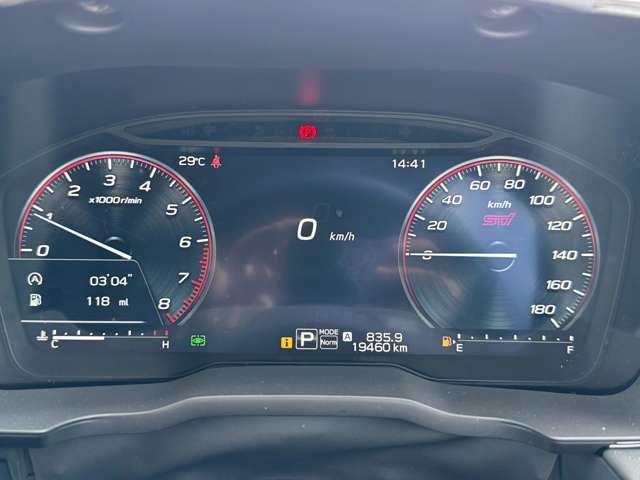 Ref:AUX-24150542 SUBARU LEVORG 2024 16 Ref:AUX-24150542 SUBARU LEVORG 2024 - Image 16