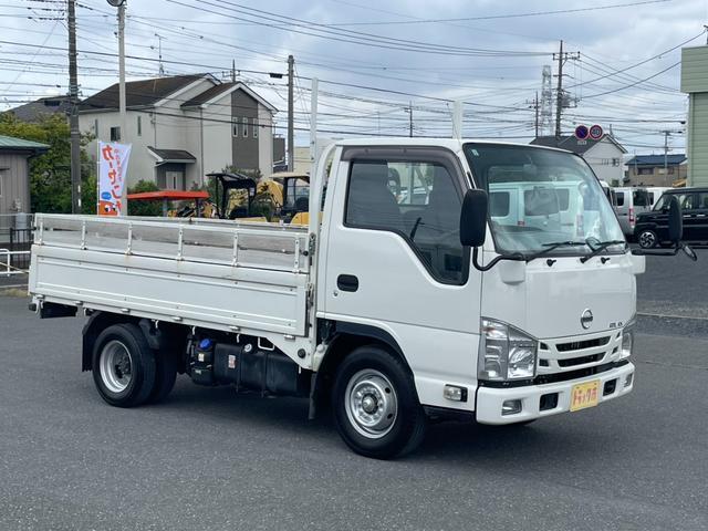 Ref:AUX-24151665 NISSAN ATLAS TRUCK 2021 3 Ref:AUX-24151665 NISSAN ATLAS TRUCK 2021 - Image 3