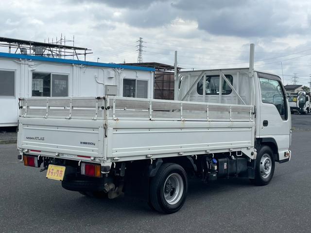 Ref:AUX-24151665 NISSAN ATLAS TRUCK 2021 5 Ref:AUX-24151665 NISSAN ATLAS TRUCK 2021 - Image 5