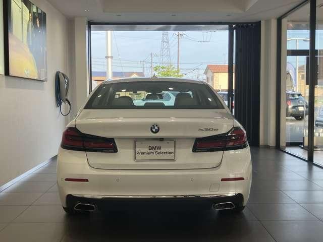 Ref:AUX-24151952 BMW 5 SERIES 2021 5 Ref:AUX-24151952 BMW 5 SERIES 2021 - Image 5