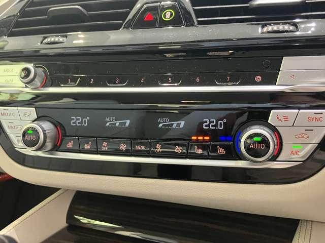 Ref:AUX-24151952 BMW 5 SERIES 2021 8 Ref:AUX-24151952 BMW 5 SERIES 2021 - Image 8