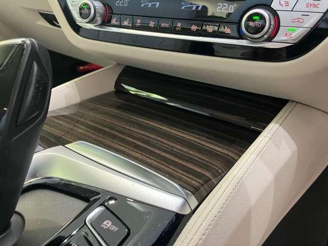Ref:AUX-24151952 BMW 5 SERIES 2021 9 Ref:AUX-24151952 BMW 5 SERIES 2021 - Image 9