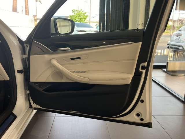 Ref:AUX-24151952 BMW 5 SERIES 2021 10 Ref:AUX-24151952 BMW 5 SERIES 2021 - Image 10