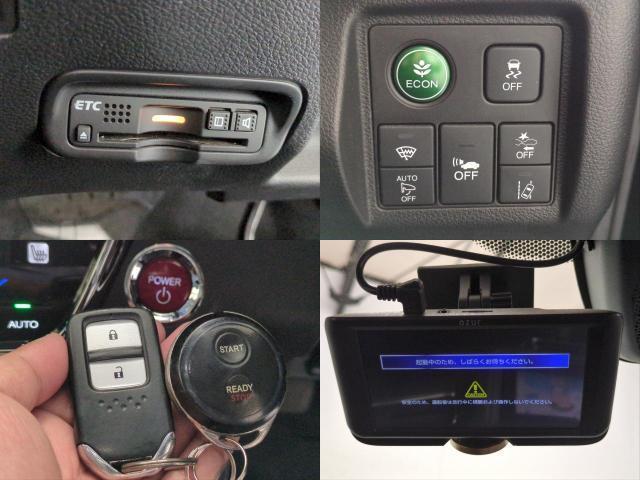 Ref:AUX-24154154 HONDA VEZEL 2017 19 Ref:AUX-24154154 HONDA VEZEL 2017 - Image 19