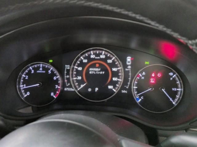 Ref:AUX-24155493 MAZDA MAZDA3 SEDAN 2019 6 Ref:AUX-24155493 MAZDA MAZDA3 SEDAN 2019 - Image 6