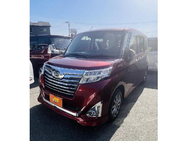 Ref:AUX-24155805 DAIHATSU THOR 2020 1 2020 Daihatsu Thor red gasoline used car Japan export