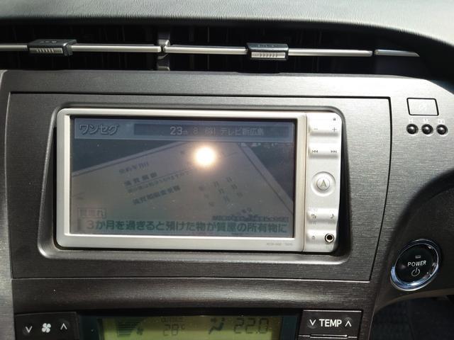 Ref:AUX-24156040 TOYOTA PRIUS 2010 10 Ref:AUX-24156040 TOYOTA PRIUS 2010 - Image 10