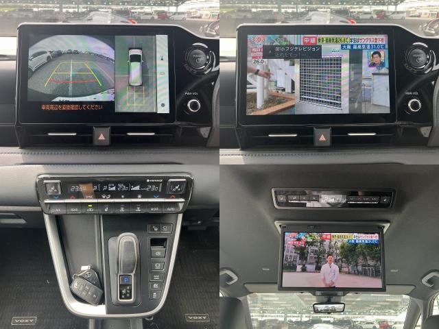 Ref:AUX-24156117 TOYOTA VOXY 2023 5 Ref:AUX-24156117 TOYOTA VOXY 2023 - Image 5