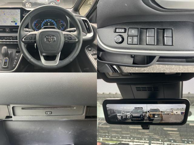 Ref:AUX-24156117 TOYOTA VOXY 2023 9 Ref:AUX-24156117 TOYOTA VOXY 2023 - Image 9