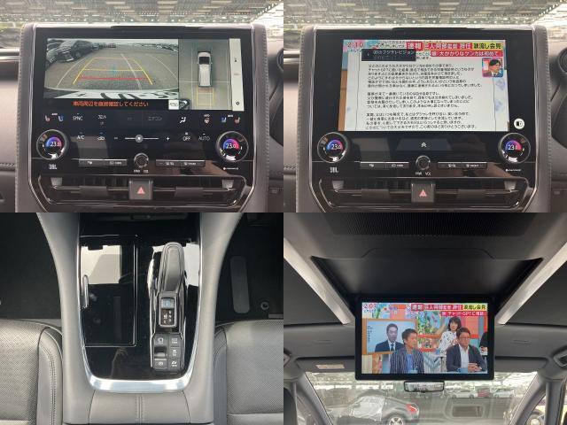 Ref:AUX-24156237 TOYOTA ALPHARD HYBRID 2023 5 Ref:AUX-24156237 TOYOTA ALPHARD HYBRID 2023 - Image 5