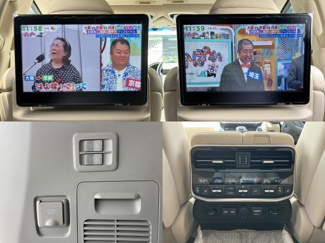 Ref:AUX-24156244 TOYOTA LAND CRUISER 2023 11 Ref:AUX-24156244 TOYOTA LAND CRUISER 2023 - Image 11