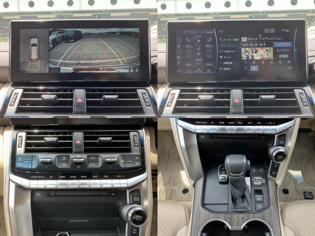 Ref:AUX-24156244 TOYOTA LAND CRUISER 2023 5 Ref:AUX-24156244 TOYOTA LAND CRUISER 2023 - Image 5