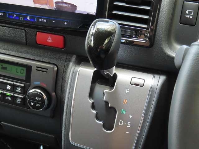 Ref:AUX-24157424 TOYOTA HIACE VAN 2025 11 Ref:AUX-24157424 TOYOTA HIACE VAN 2025 - Image 11