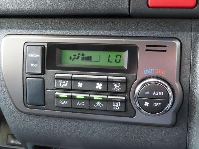 Ref:AUX-24157424 TOYOTA HIACE VAN 2025 12 Ref:AUX-24157424 TOYOTA HIACE VAN 2025 - Image 12