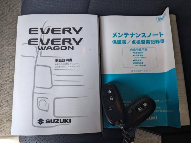 Ref:AUX-24157943 SUZUKI EVERY WAGON 2020 17 Ref:AUX-24157943 SUZUKI EVERY WAGON 2020 - Image 17