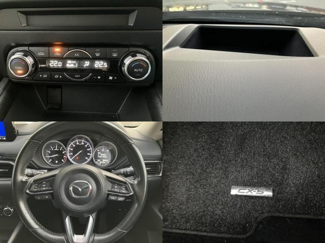 Ref:AUX-24160316 MAZDA CX-5 2017 8 Ref:AUX-24160316 MAZDA CX-5 2017 - Image 8