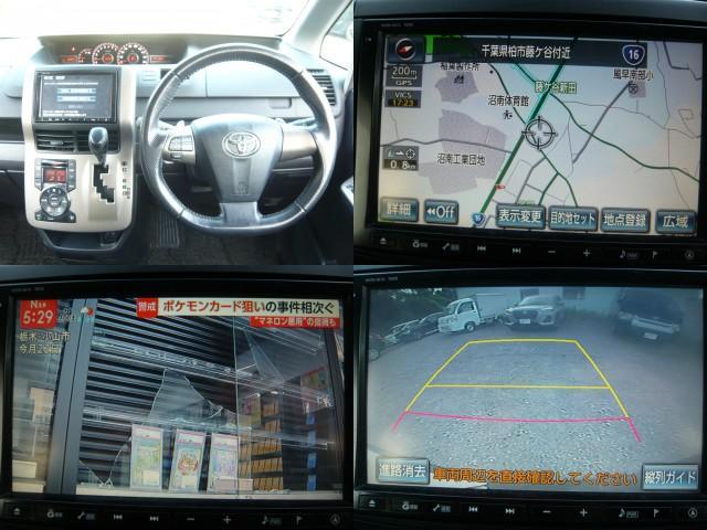 Ref:AUX-24160625 TOYOTA NOAH 2012 5 Ref:AUX-24160625 TOYOTA NOAH 2012 - Image 5