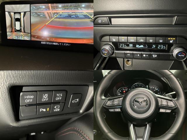 Ref:AUX-24160664 MAZDA CX-5 2022 7 Ref:AUX-24160664 MAZDA CX-5 2022 - Image 7