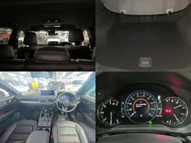 Ref:AUX-24160664 MAZDA CX-5 2022 8 Ref:AUX-24160664 MAZDA CX-5 2022 - Image 8