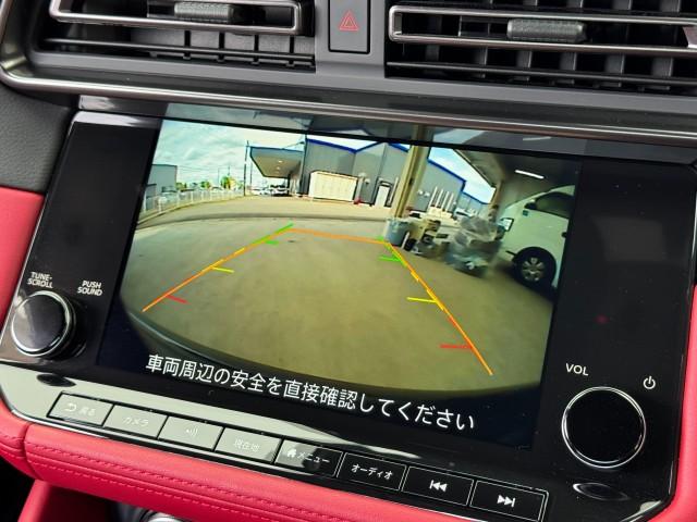 Ref:AUX-24160784 NISSAN FAIRLADY Z 2025 5 Ref:AUX-24160784 NISSAN FAIRLADY Z 2025 - Image 5